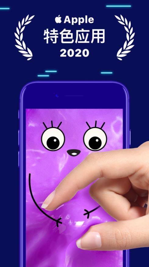 TeasEarAMSR软泥触发器 TeasEarAMSR软泥触发器