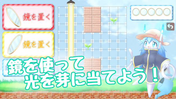 花田大作战 花田大作战