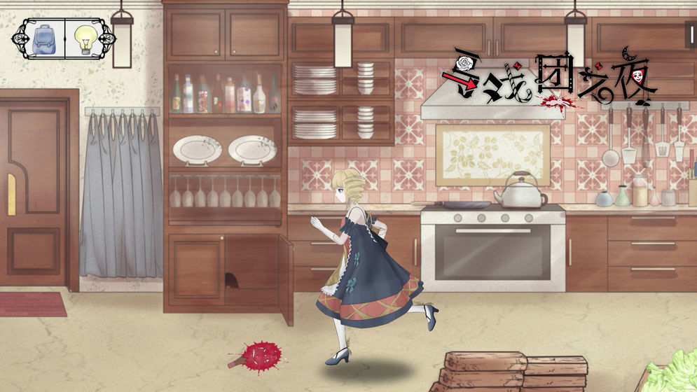 马戏团之夜 马戏团之夜