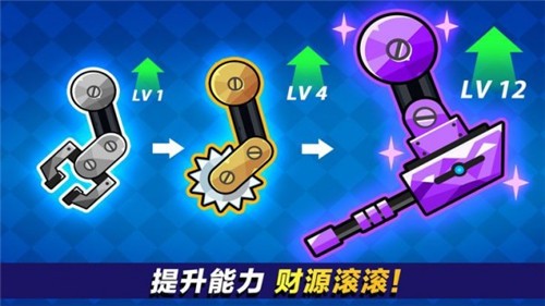 放置大亨