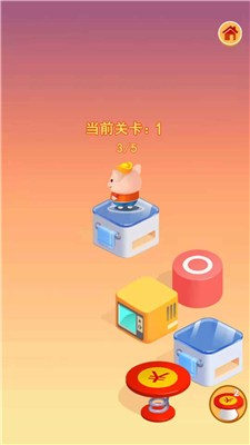 魔性跳一跳 魔性跳一跳
