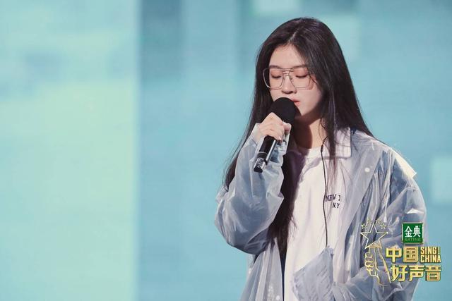 2020中国好声音总决赛直播视频