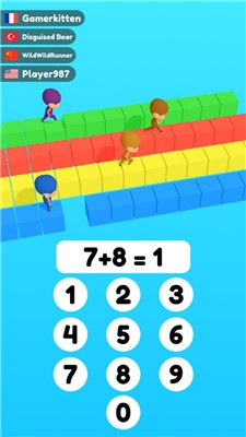 儿童算数淘汰赛 儿童算数淘汰赛