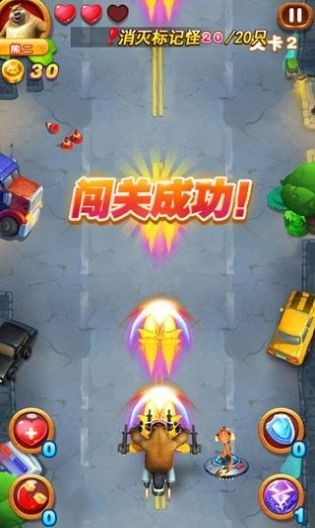 熊出没之吃鸡大战 熊出没之吃鸡大战