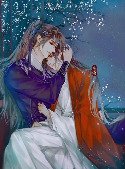 耽美漫画将进酒完整版