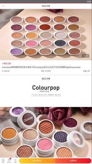 柠檬闲赚 柠檬闲赚