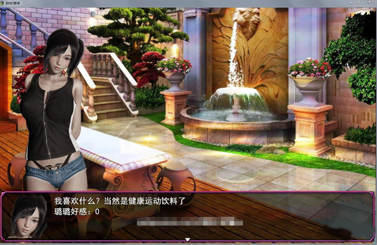 联合阵线G60 联合阵线G60