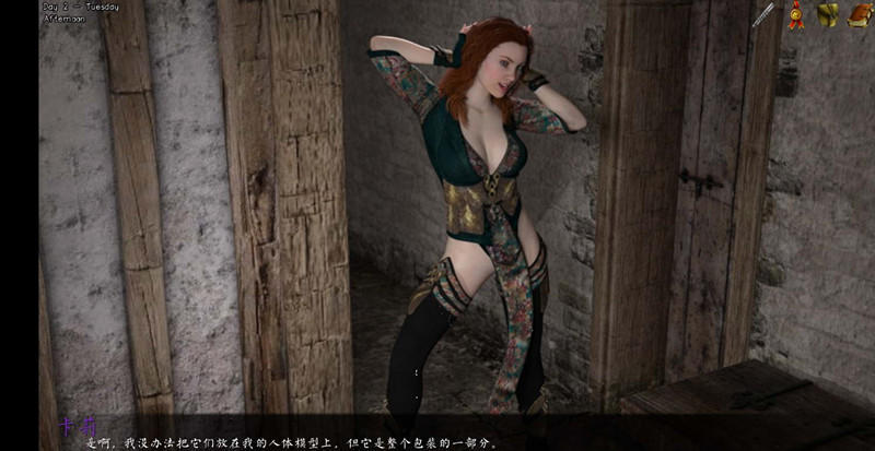 公主万岁 公主万岁