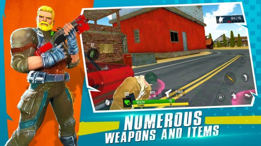 战斗之夜大逃杀3D