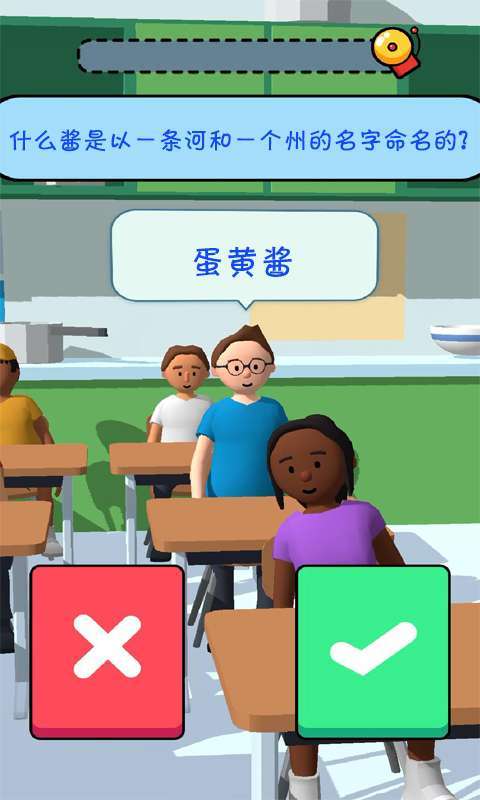 脑洞大人 脑洞大人