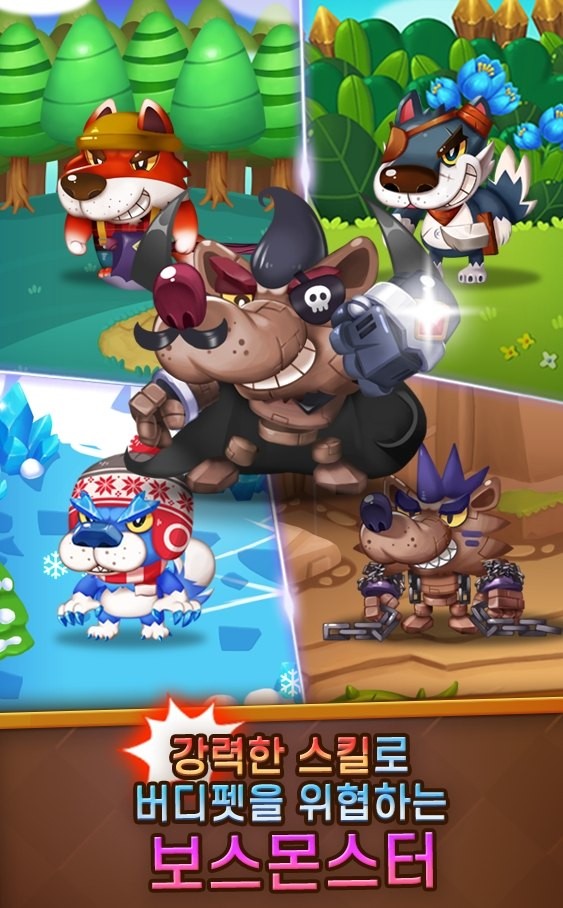 加密小鸟宠物 加密小鸟宠物