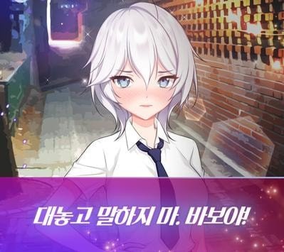 病娇实况主 病娇实况主