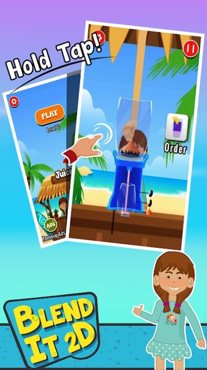 家用水果混合模拟器