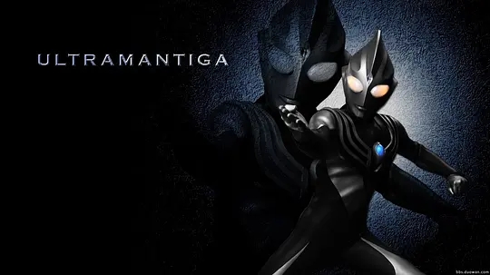 迪迦奥特曼动态壁纸