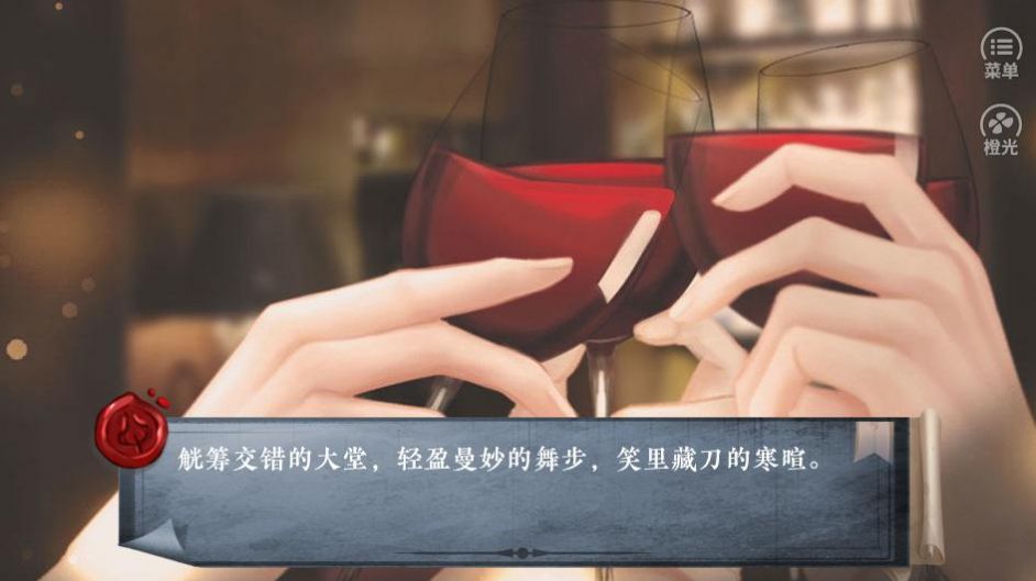 刑侦三棱镜 刑侦三棱镜