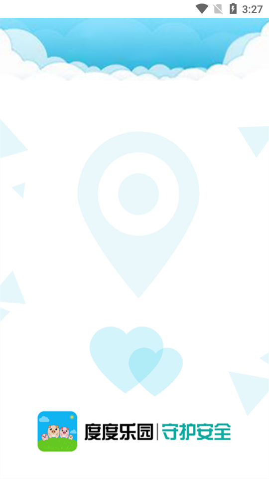 度度乐园 度度乐园