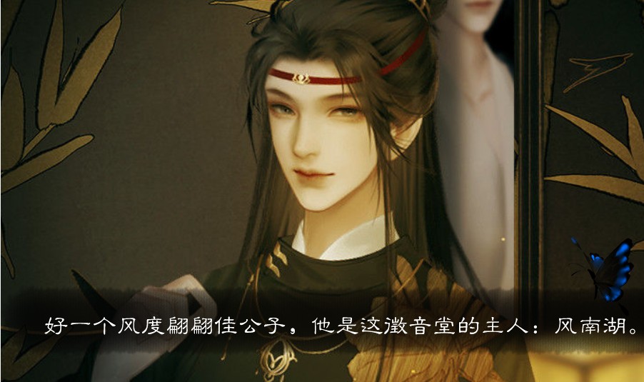 善行天款 善行天款