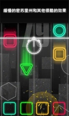 音乐辐射 音乐辐射