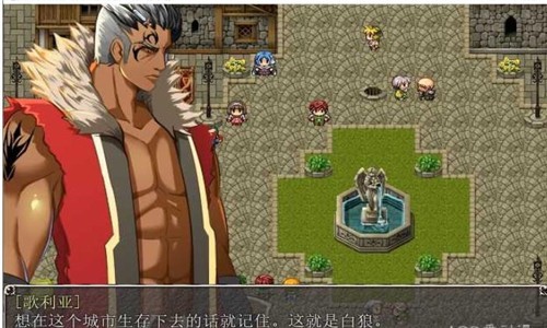 地牢女祭司 地牢女祭司