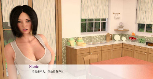 肮脏的恶习 肮脏的恶习