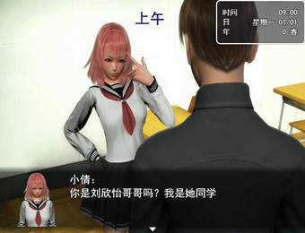 虚实生活 虚实生活