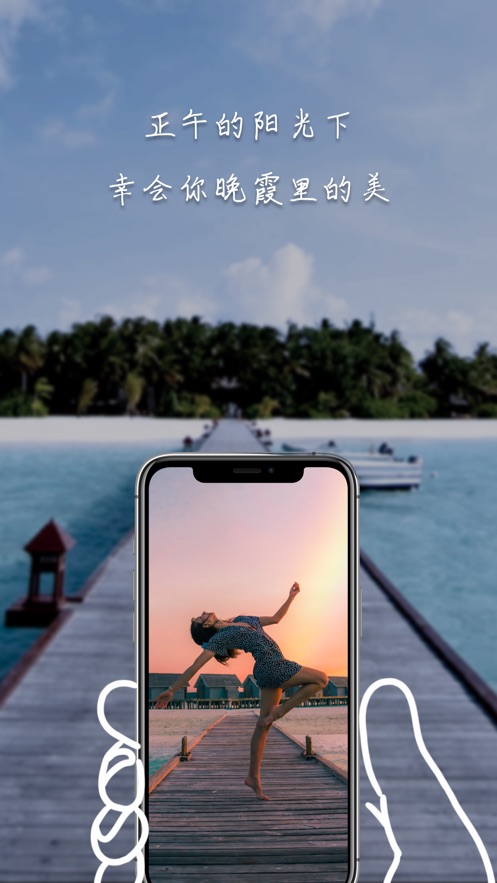 Glim过目 Glim过目