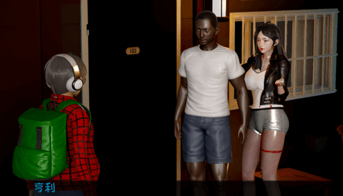 失踪的少女 失踪的少女