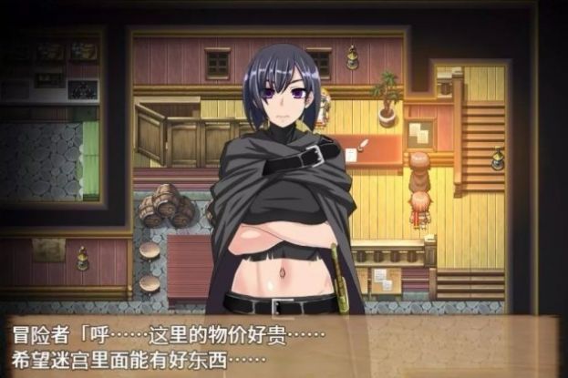 终焉之刻 终焉之刻