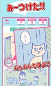 完全暴露了啦 完全暴露了啦