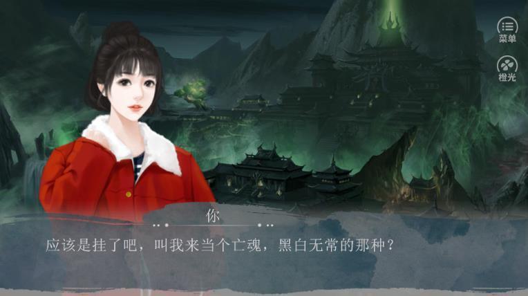 穿越之玩转古代 穿越之玩转古代