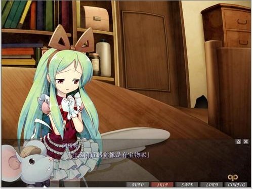 自动人偶安丽耶塔 自动人偶安丽耶塔