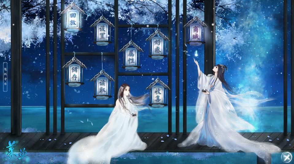 他们还小不懂事 他们还小不懂事