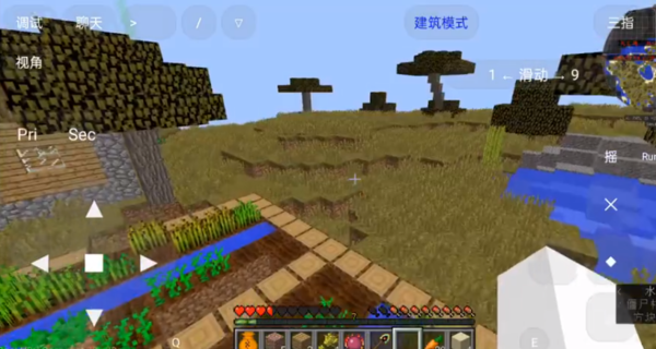 我的世界随机合成生存