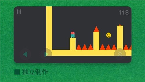 极简的挑战