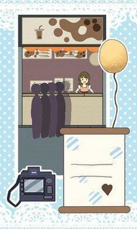 恋爱大冒险2021 恋爱大冒险2021