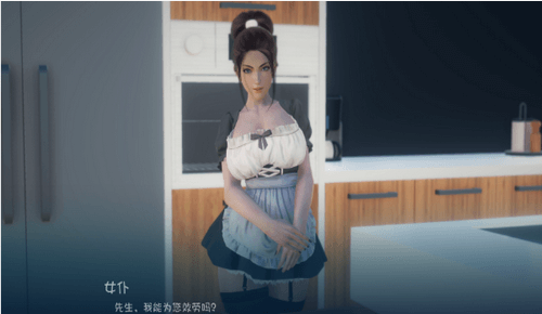 富人的儿子 富人的儿子