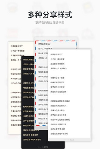MiGi碎碎念 MiGi碎碎念