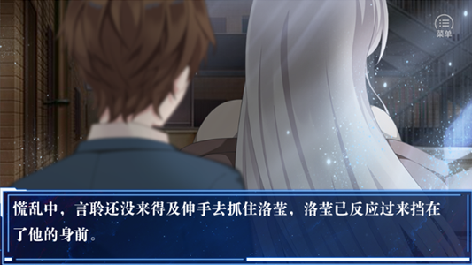 死亡考试撩我者死 死亡考试撩我者死