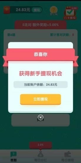 今晚打老鼠 今晚打老鼠