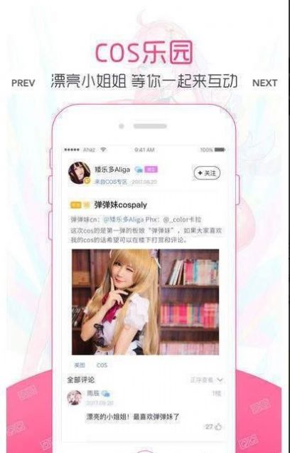 黑糖漫画 黑糖漫画