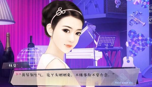 翻译官养成计划