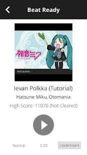 拍摄节奏 拍摄节奏