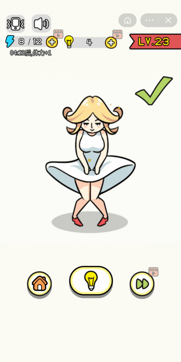 画了个毛线 画了个毛线