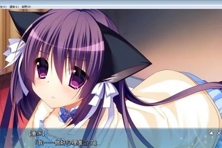 雪恋交融 雪恋交融