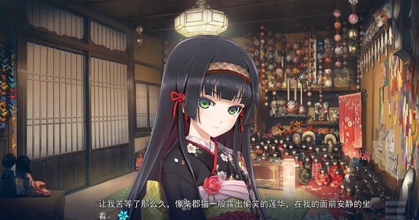 美少女万华镜1