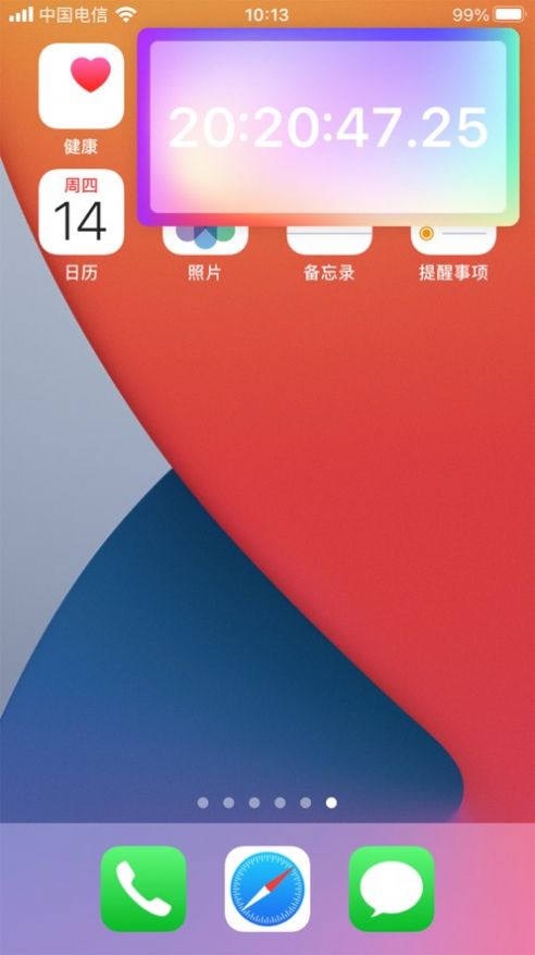 悬浮精灵 悬浮精灵