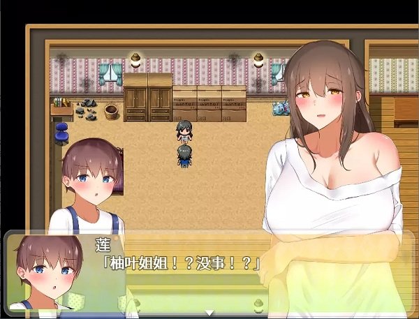 我竟然是姐姐的监护人 我竟然是姐姐的监护人