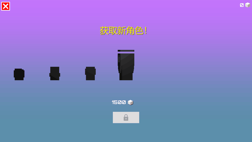 指尖穿梭鸡 指尖穿梭鸡