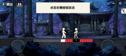 一拳小子 一拳小子