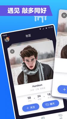 男人天堂www456con